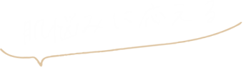 肌悩みに応える